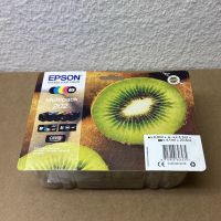 5 Stk. Orig. Epson XP-6000/XP-6005/XP-6100 Patronen, 202
