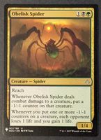 Obelisk Spider - MtG - EN