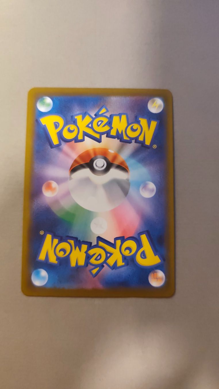 Pokémon Carte collezionabili: Impergator - Illustration Contest 2024 – Usato da Kehrsatz venduto da Riyouu 2