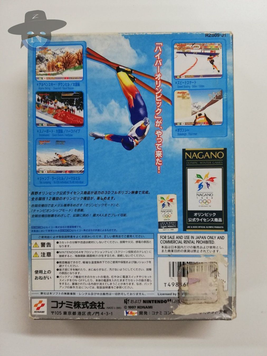 Giochi: Hyper Olympics Nagano      / JAPAN / N64 – Usato da St. Gallen venduto da zorro_dc 1