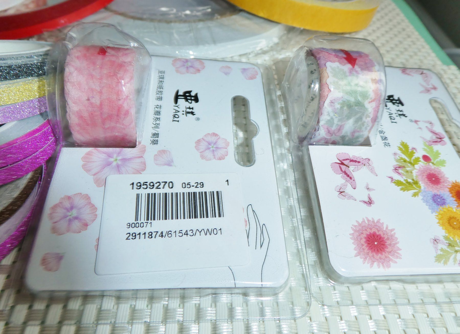 Bastelsets: Bastel Klebebänder Set – Neu (gemäss Beschreibung) aus Siebnen von GluckPilz5684 4