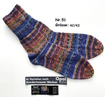 Handgestrickte "Hundertwasser" Socken  Grösse: 42/43  Nr.51