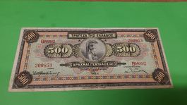 Griechische 500 Drachmen Banknote, 1932, Antik, Selten!