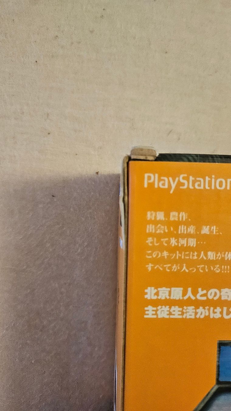 Sony Giochi: Seaman 2 (PS2) + Controller JPN Edition – Nuovo (secondo la descrizione) da Wabern venduto da konbini 3