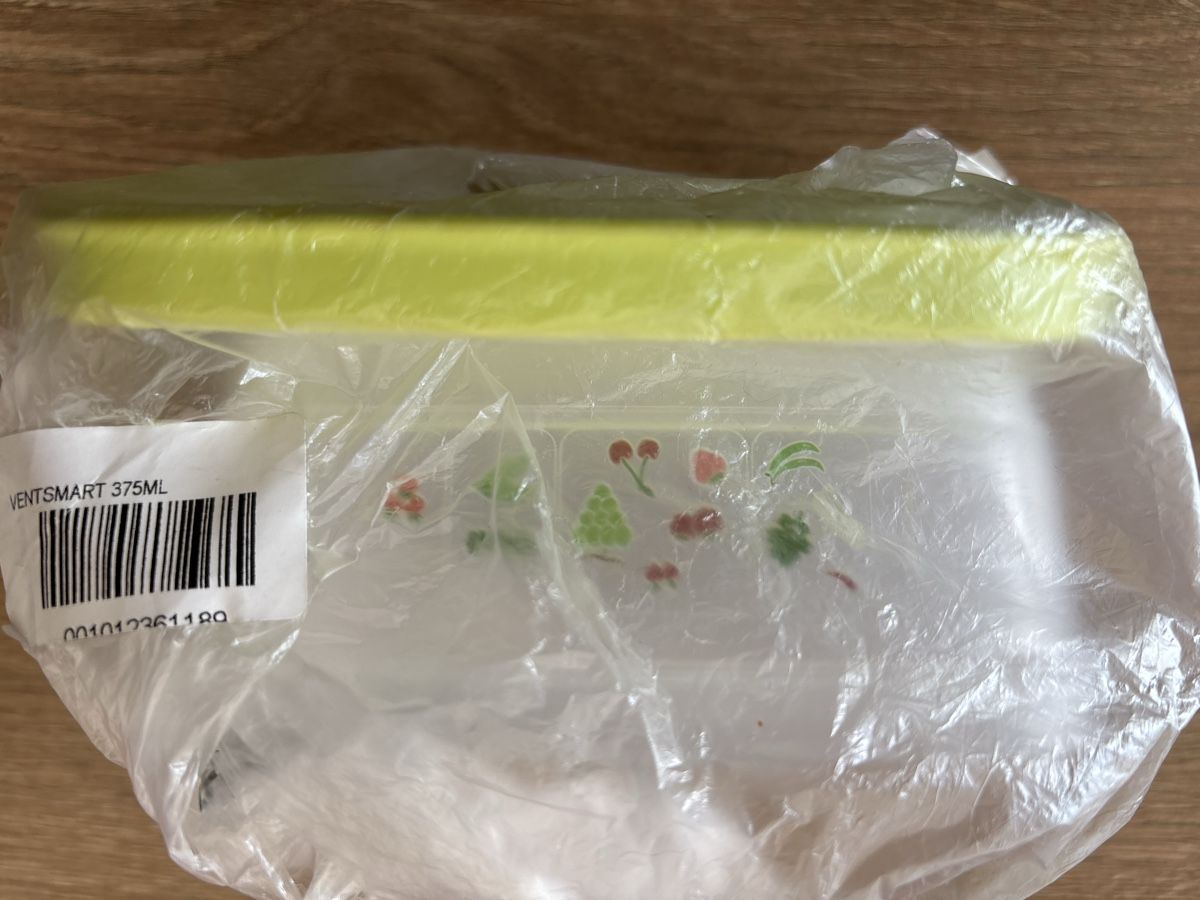 Tupperware Contenitori & Simili: Tupperware VentSmart 375 ml NEUF – Nuovo e nell'imballaggio originale da Delémont venduto da Ma_LoU.01 2