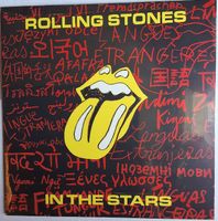 Vinyl 10' 45T - Rolling Stones  - In The Strars - Ltd Sealed