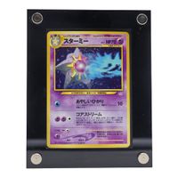 Starmie (N3) - Pokémon TCG - WOTC - 🇯🇵