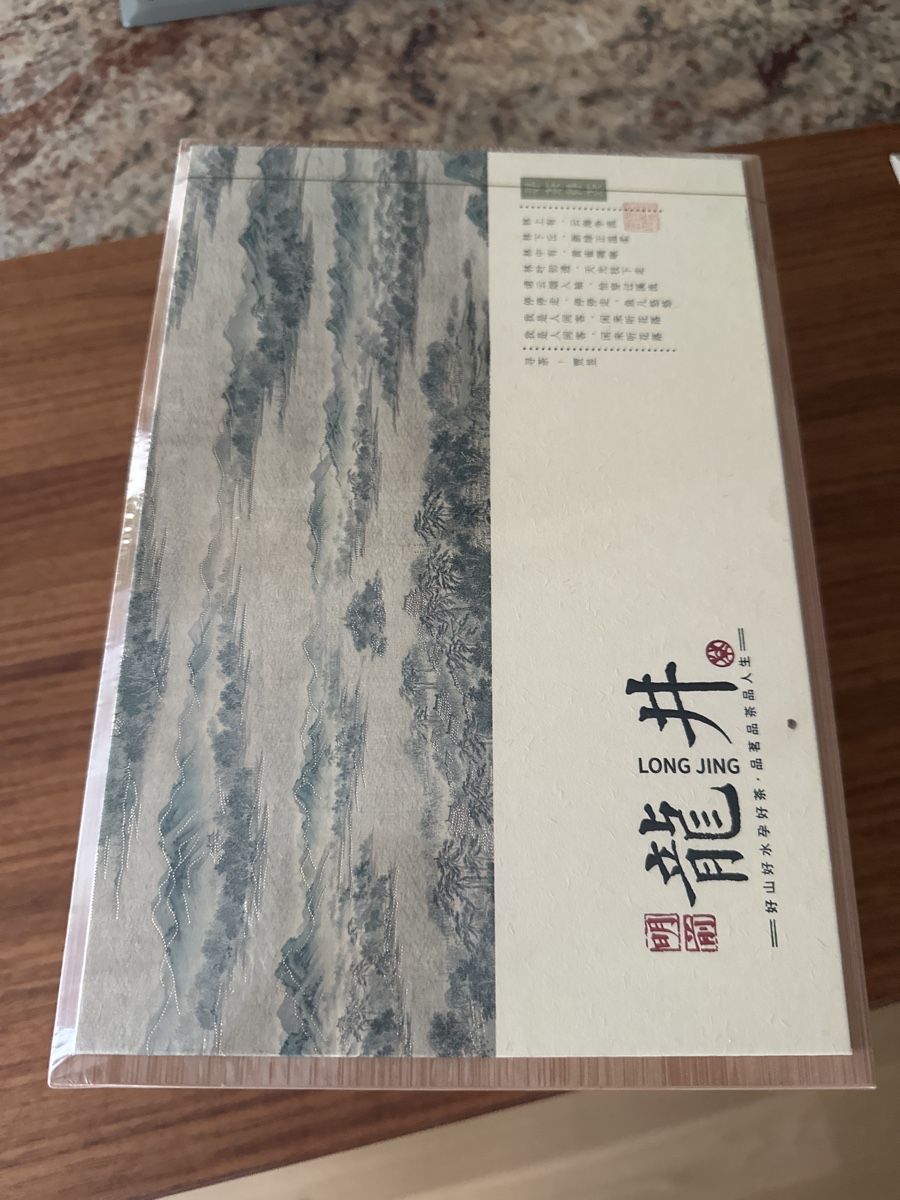 Cibi & Specialità: Tee LONG JING – Nuovo e nell'imballaggio originale da Untersiggenthal venduto da cel_qtr2 1