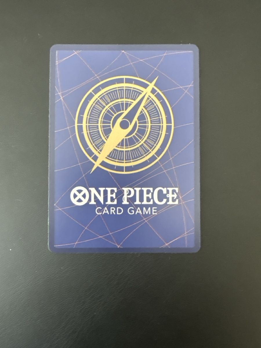 Bandai Sammelbilder & Trading cards: One Piece TCG- Benn.Beckman OP09-009 – Neu (gemäss Beschreibung) aus Wetzikon ZH von regula.mrk 1