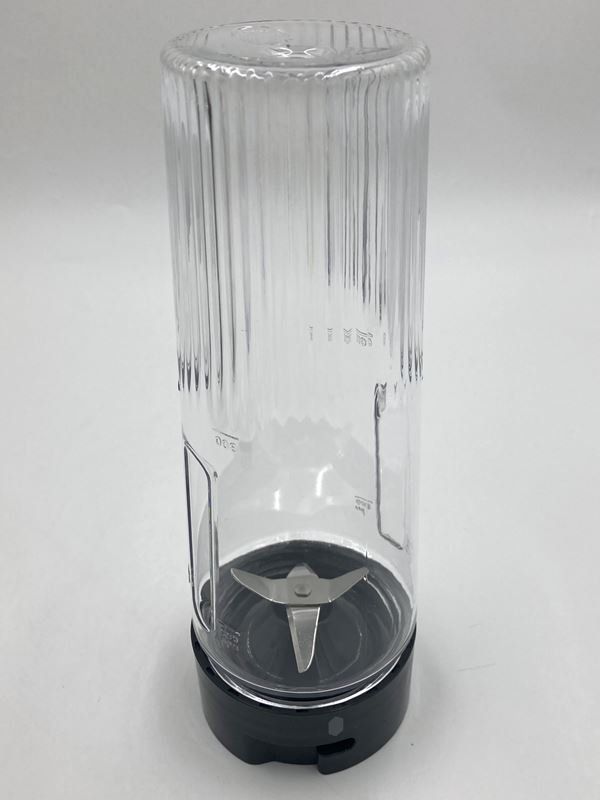 Philips Küchengeräte: PHILIPS | Blender | 3000 Series | HR2670 – Neu (gemäss Beschreibung) aus Wittenbach von Restwert_St-Gallen 3