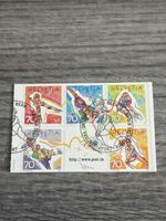 Briefmarken Set Helvetia Sport Freizeit 6 Stück ungezähnt 70