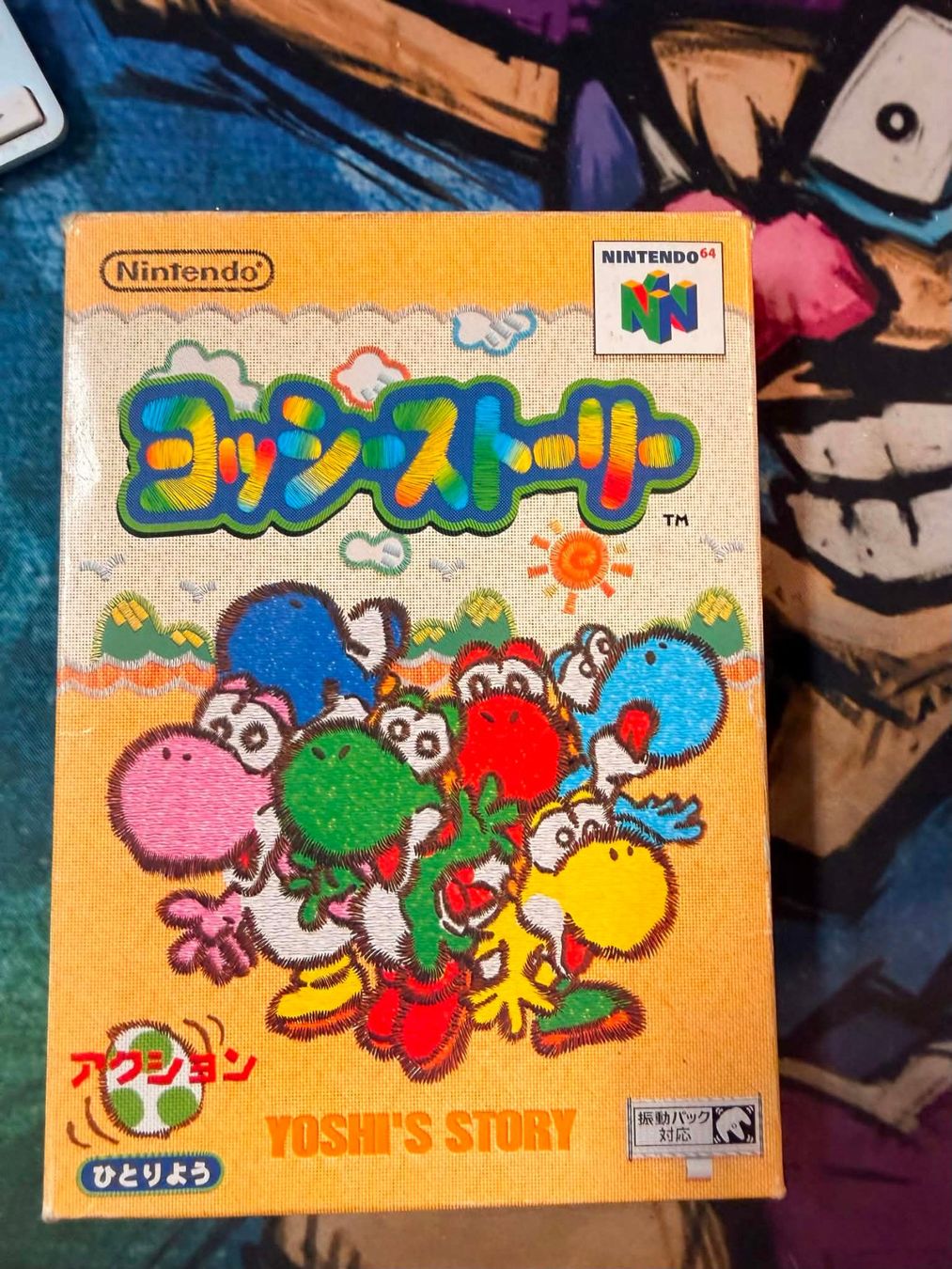 Nintendo Giochi: Yoshi' s Story Nintendo 64 Jap – Usato da Giubiasco venduto da Ticinerd