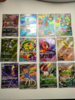 Pokemon Illustration Rare Sammlung Set Japan ab 1 chf IR Art