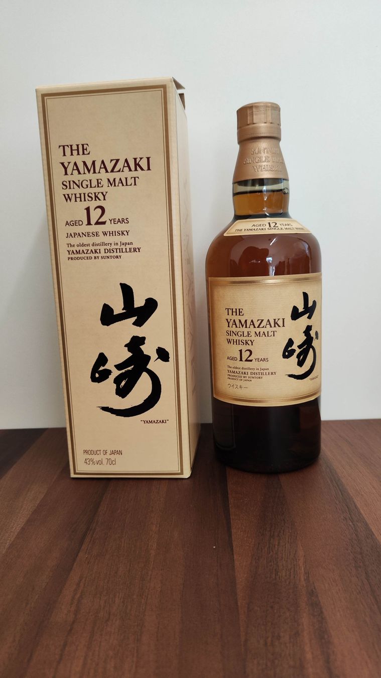 Suntory Spirituosen: Suntory Yamazaki 12 Jahre – Neu (gemäss Beschreibung) aus Zuchwil von KohlaMagic