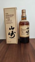 Suntory Yamazaki 12 Jahre