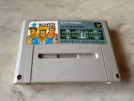 THE COMBATRIBES SPIEL FÜR SUPER FAMICOM