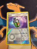 Repel (SUM 130) - Reverse Holo - Sun & Moon