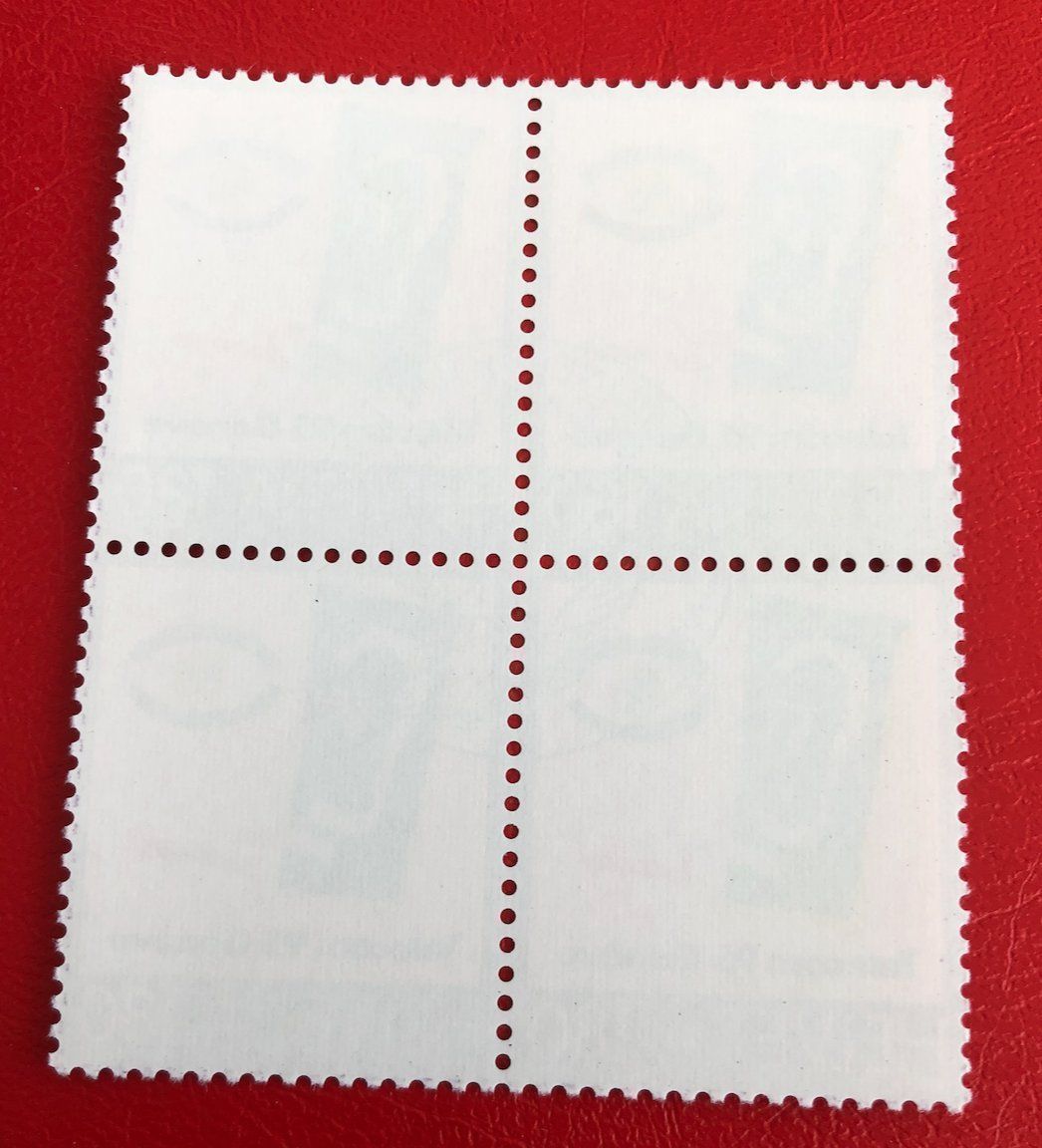 Alle Briefmarken: 4 er Block Nr.885 mit Vollstempel Bern – Gebraucht aus Aarau von Billa007 1