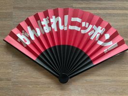 offizieller Tokyo 2020 Fächer, Made in Japan, sehr stabil