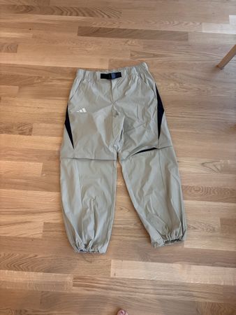 Adidas Terrex XPL WR - Outdoor Hose - Beige/Black
