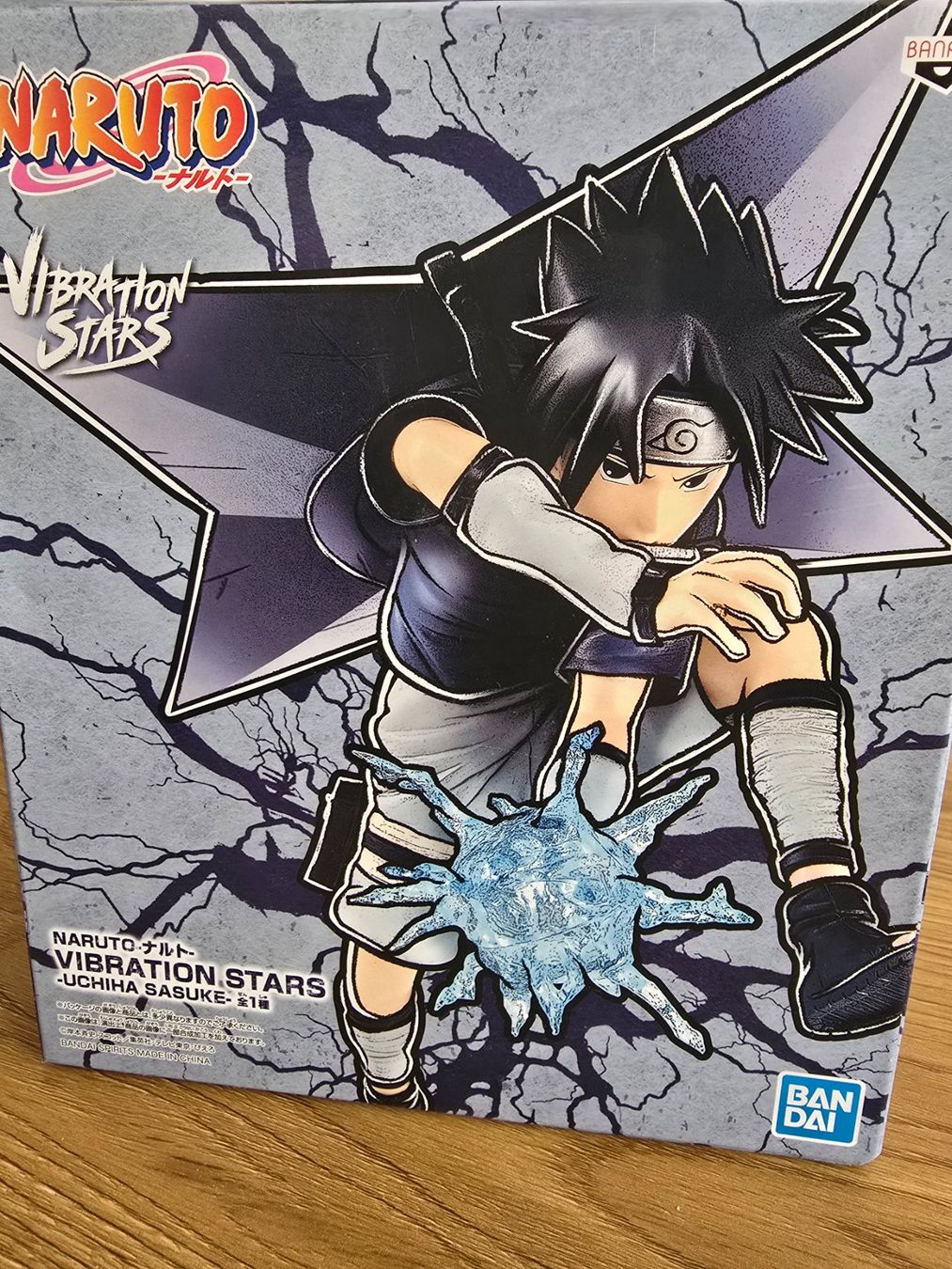 Bandai Figuren: Naruto Uchiha Sasuke Figur – Gebraucht aus Schänis von mes_g8vl 1