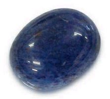 6.45 CT. FINE BLUE AVENTURINE / Wert: CHF 39.00