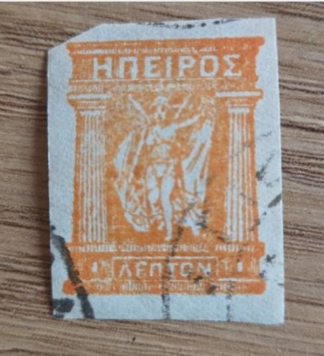 Tutti i francobolli: Briefmarkensammlung mit einigen "wertvolleren" – Usato da Untervaz venduto da lara061 4