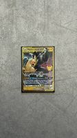 Pikachu et Zekrom gx 33/181 fr