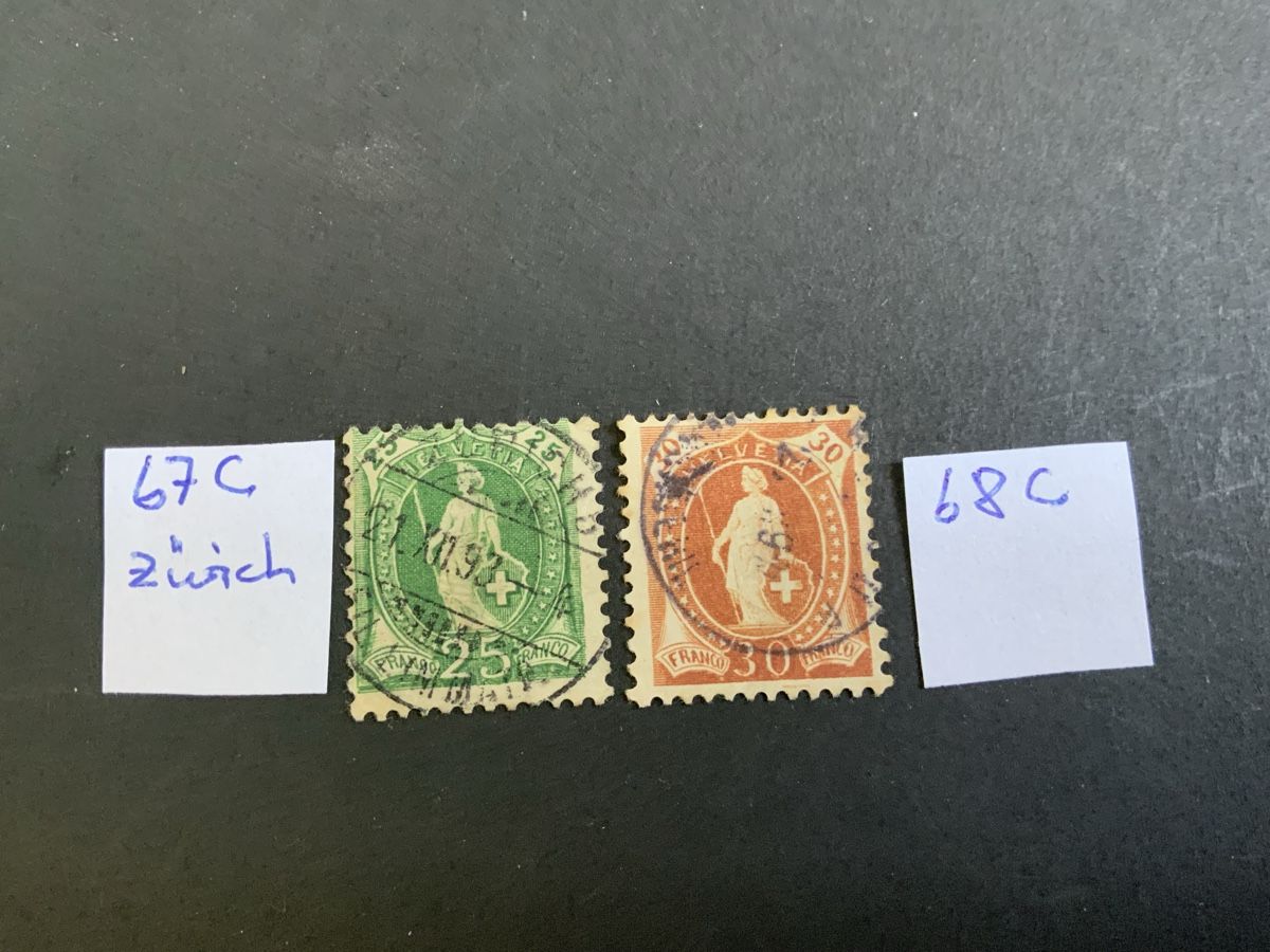 Alle Briefmarken: Stehende Helvetia – Gebraucht aus Binningen von chr_cr5n
