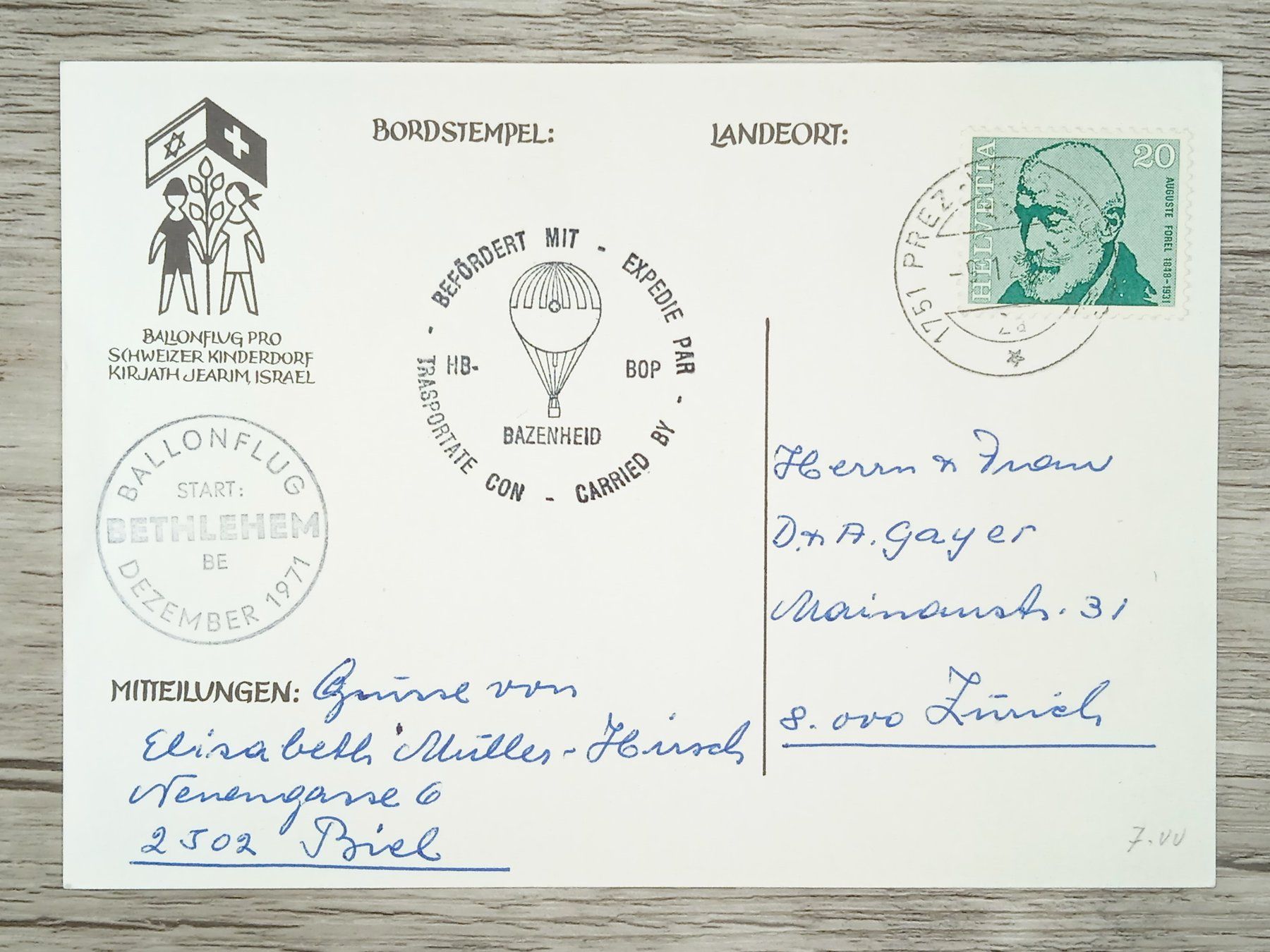 Alle Briefmarken: TR13 Carte Postale Suisse 1971 Theme Ballon – Gebraucht aus Cousset von Patrick_Collections