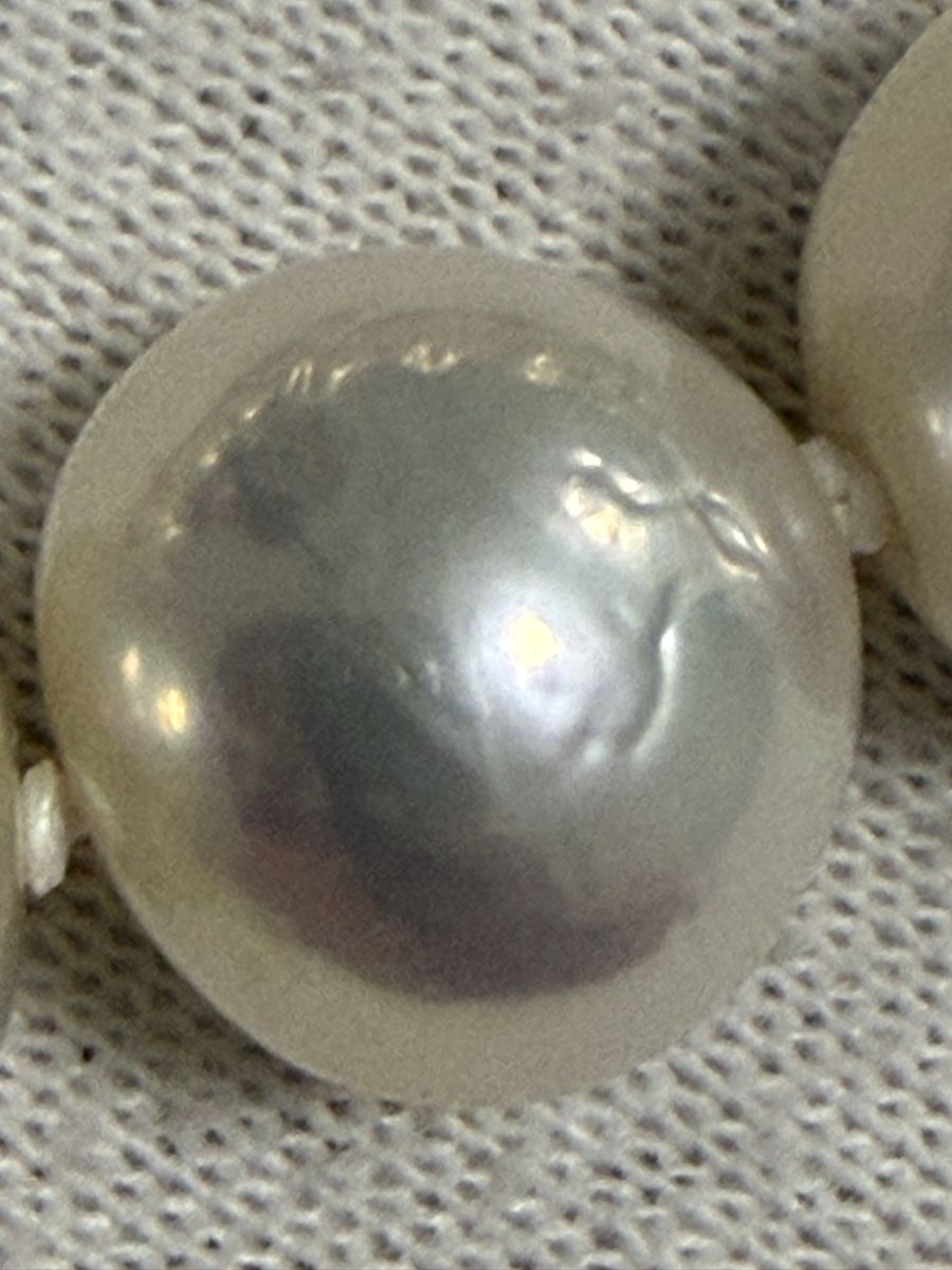 Perle (finte): SüdseePerlen Collier Wünderschön – Nuovo (secondo la descrizione) da Oberhof venduto da RealStone 6