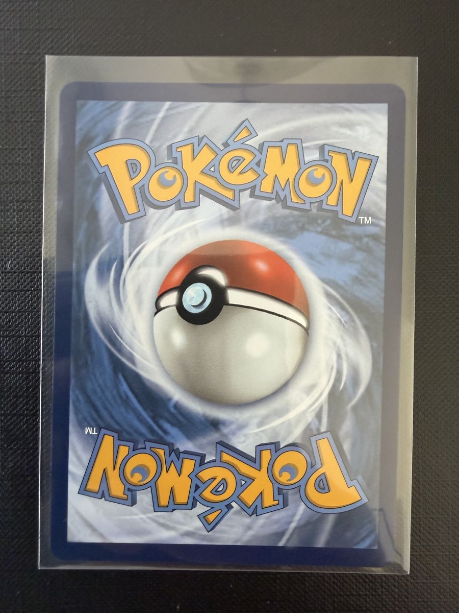 Pokémon Carte collezionabili: Professor's Research #024 Celebration EN – Nuovo (secondo la descrizione) da Savigny venduto da Matgab94 1