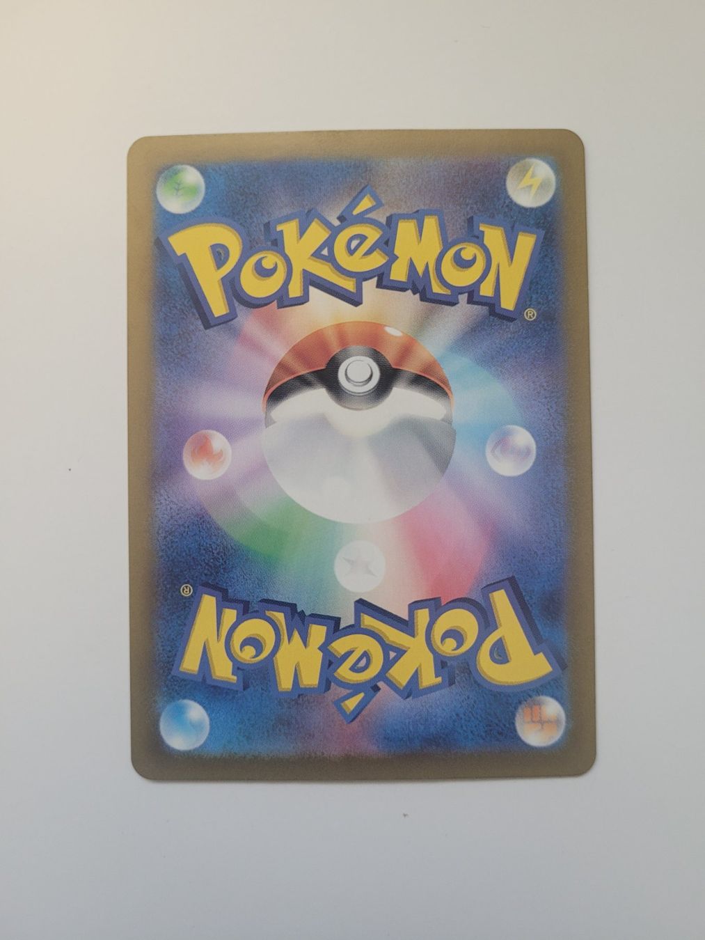 Pokémon Carte collezionabili: Pokemon TCG Dipplin sv6 103/101 AR JP – Usato da Münchenstein venduto da new_akiba_store 1