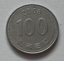 Südkorea 100 Won Münze, Jahr 2008, Selten, Top Zustand XF-40