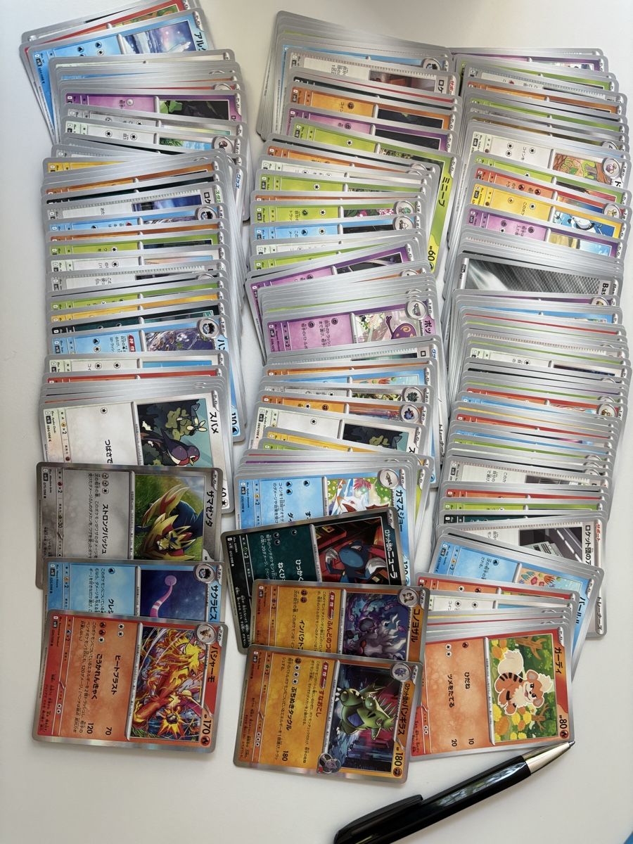 Pokémon Carte collezionabili: Pokemon Karten Lot. Team Rocket Jap. – Usato da Ennetbaden venduto da Lucbarbuz