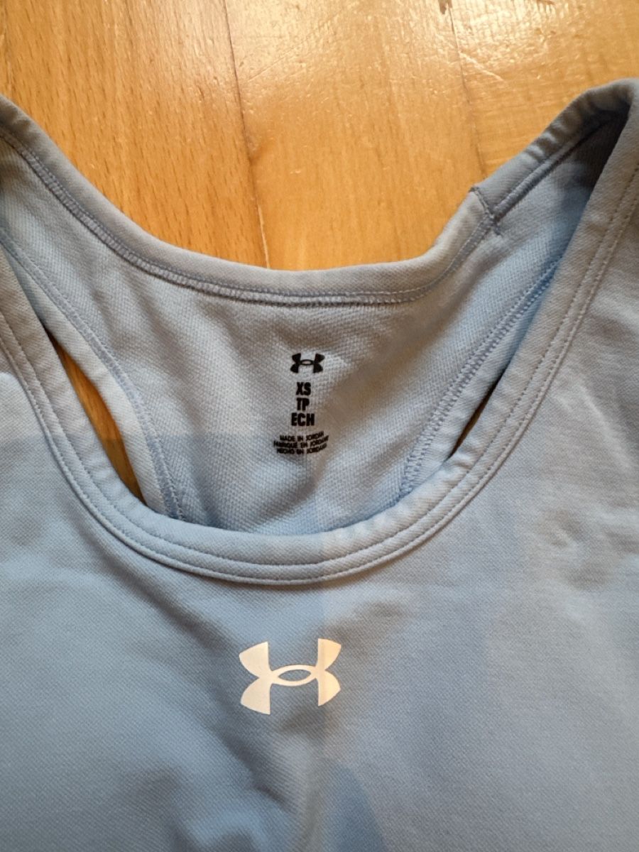 Under Armour Altra biancheria intima: Sport BH – Nuovo (secondo la descrizione) da Turgi venduto da fabienne53 1