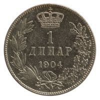 Serbien 1 Dinar 1904 Petar I. Silber