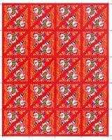 1991 NEUJAHR 40 MARKEN CCCP RUSSLAND SOWJETUNION - SO105