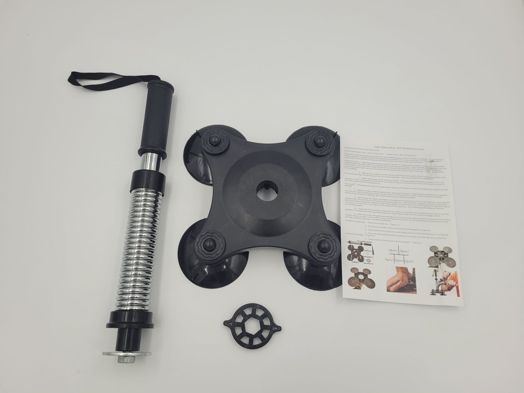 Verstärker: Armdrucken Trainer – Neu (gemäss Beschreibung) aus Widnau von Snkrs.sales