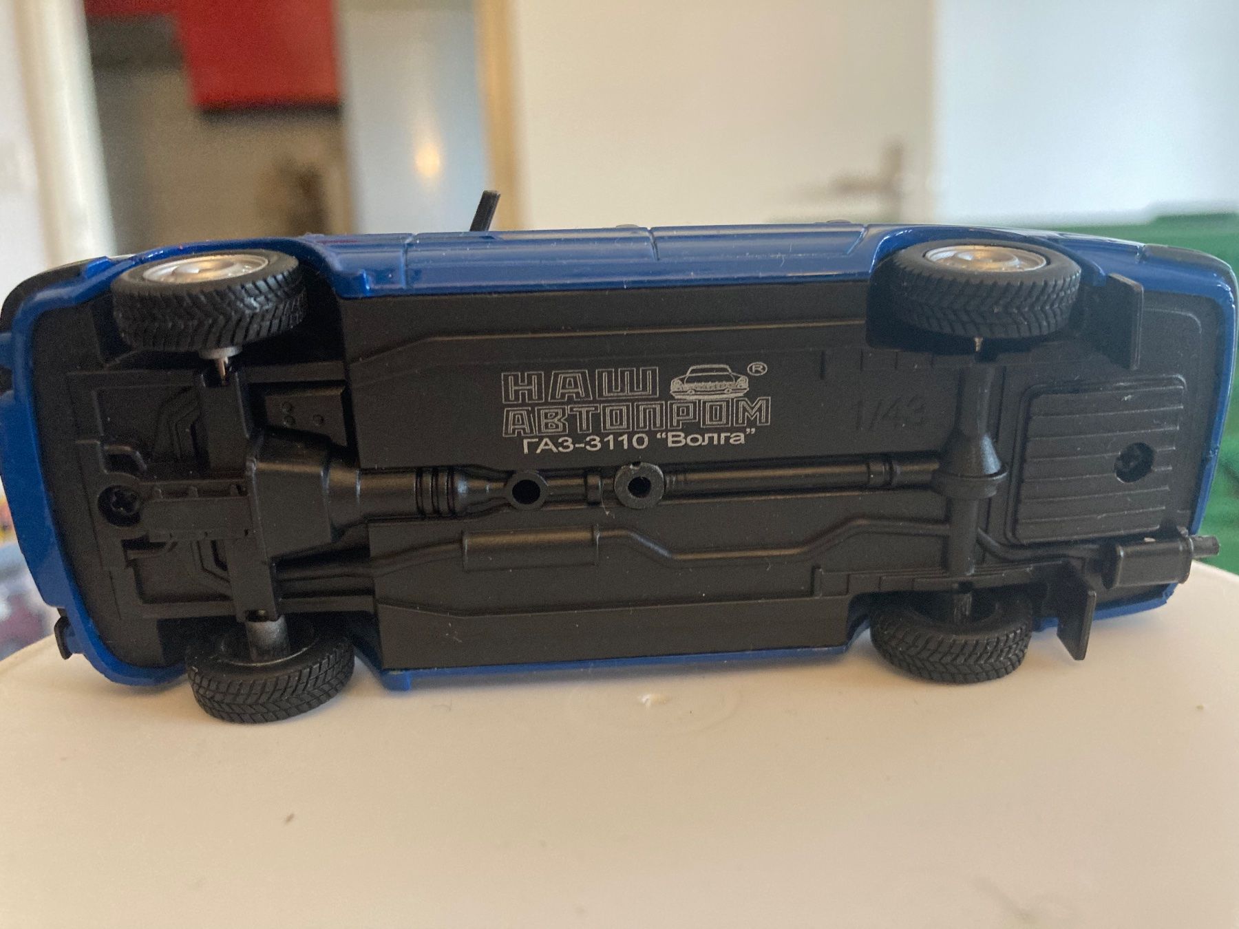 Uaz Modellini d'auto: RA3-3110 Bonra. 1/43. Russie – Usato da Versoix venduto da Jeannot57 3