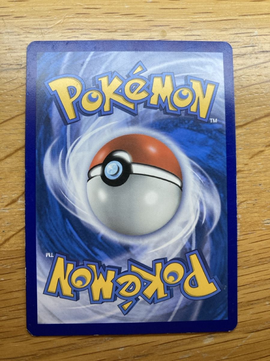 Pokémon Carte collezionabili: Sobble 55/202 HOLO – Usato da Zürich venduto da sushitwiceaweek 1