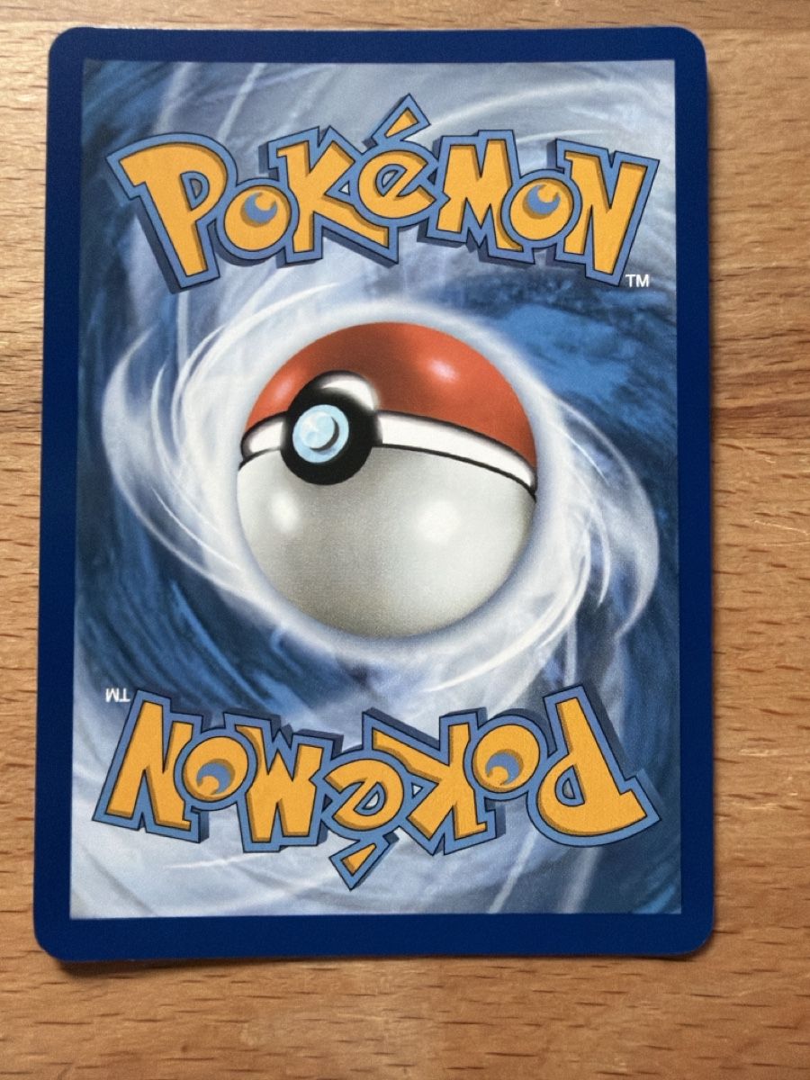 Pokémon Carte collezionabili: Shaymin 185/182 EN – Nuovo (secondo la descrizione) da Conthey venduto da Vswissplugs.com 2