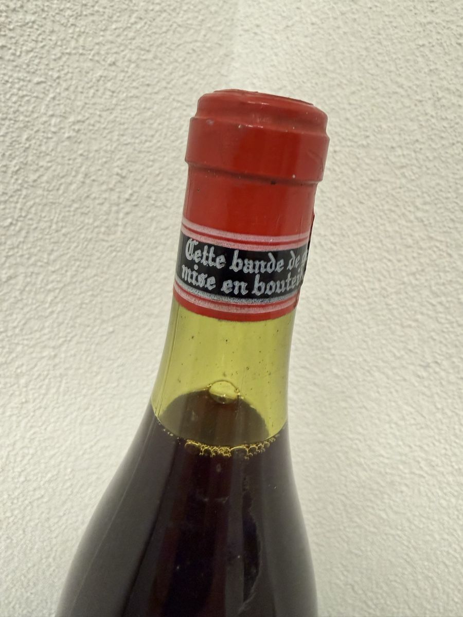 Vino: Chorey-les-Beaune 1971 Rotwein – Nuovo (secondo la descrizione) da Goldach venduto da Messerguru 4