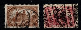 Série 2 timbres Deutsches Reich - Allemagne - 1920 - Obl.