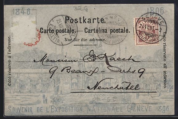 Ansichtskarten: Geneve, Exposition Nationale 1896, Ausst – Gebraucht aus Berlin von bartko-reher