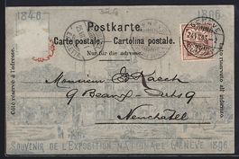 Geneve, Exposition Nationale 1896, Ausst