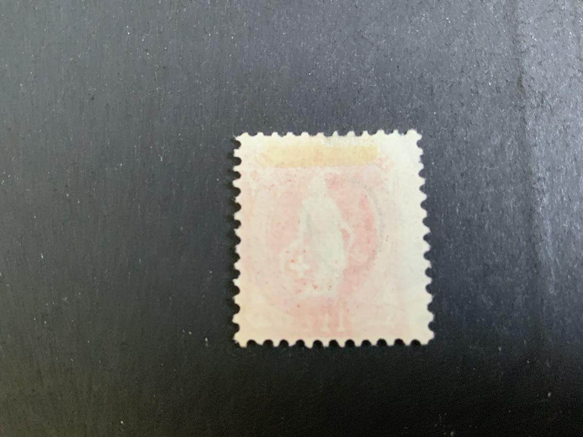 Alle Briefmarken: Stehende Helvetia – Gebraucht aus Binningen von chr_cr5n 1