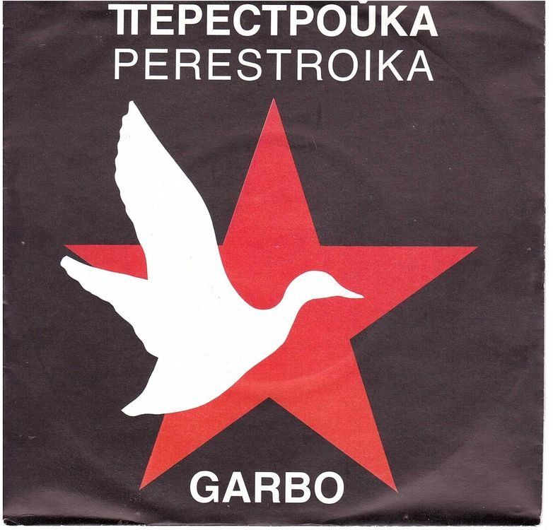 Dischi in vinile: Garbo  --  Perestroika  Single7 – Usato da Rheinau venduto da thespecials