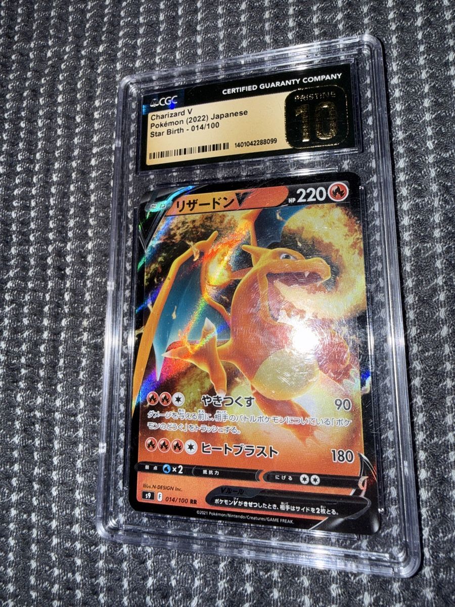 Pokémon Carte collezionabili: Charizard V CGC10 🔥  – Nuovo (secondo la descrizione) da Uster venduto da yan_bd8l 1