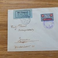 Luftpost Brief Lausanne 1924 Luzern